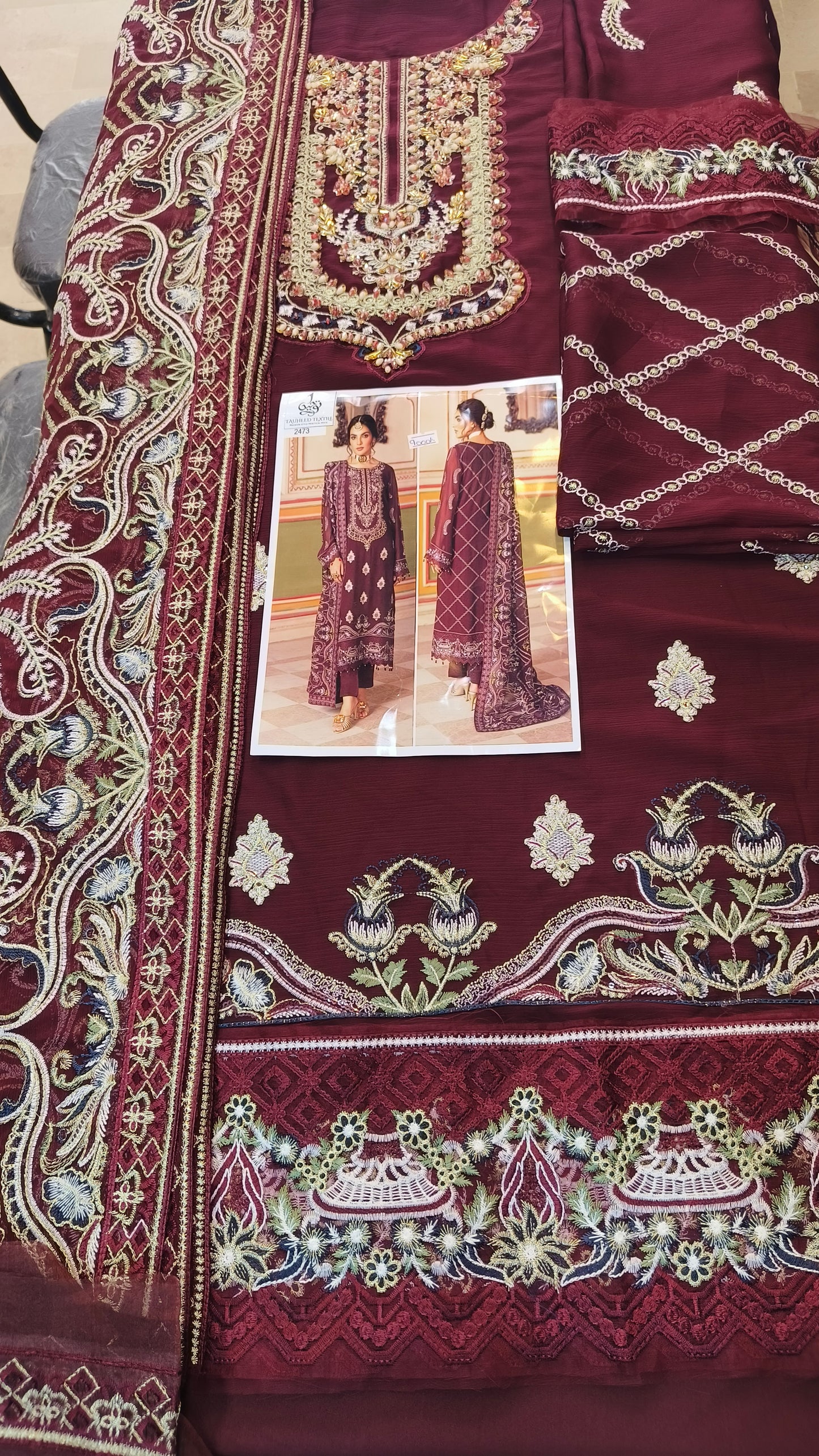 Designer Inspired Ramsha