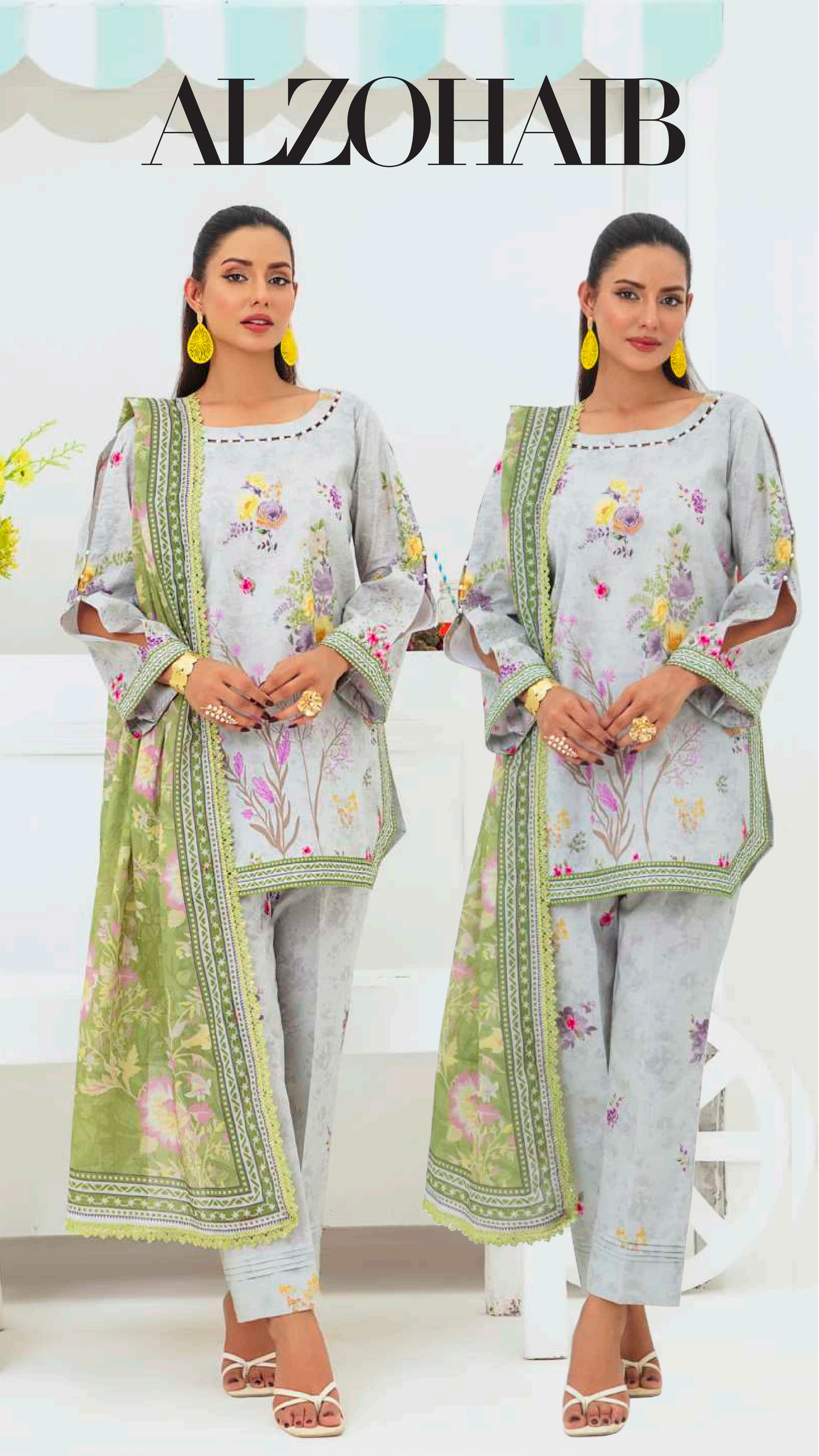 Alzohaib Coco Cords Cambric