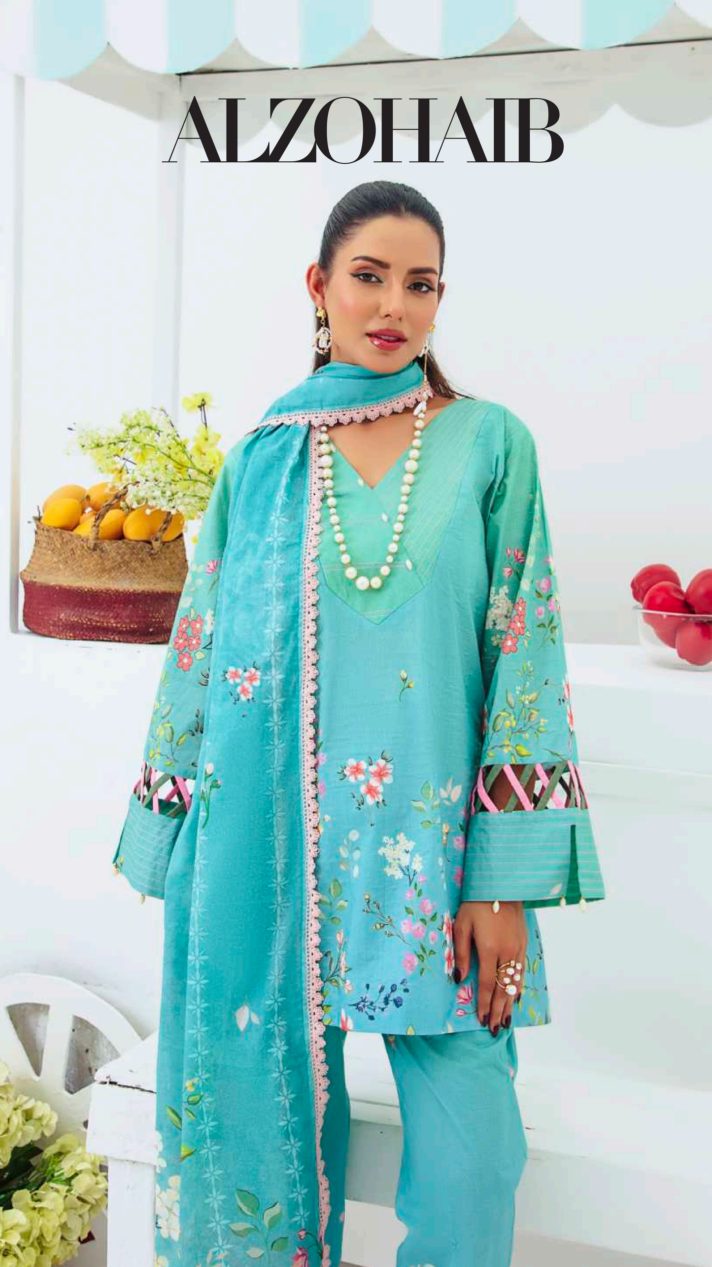 Alzohaib Coco Cords Cambric