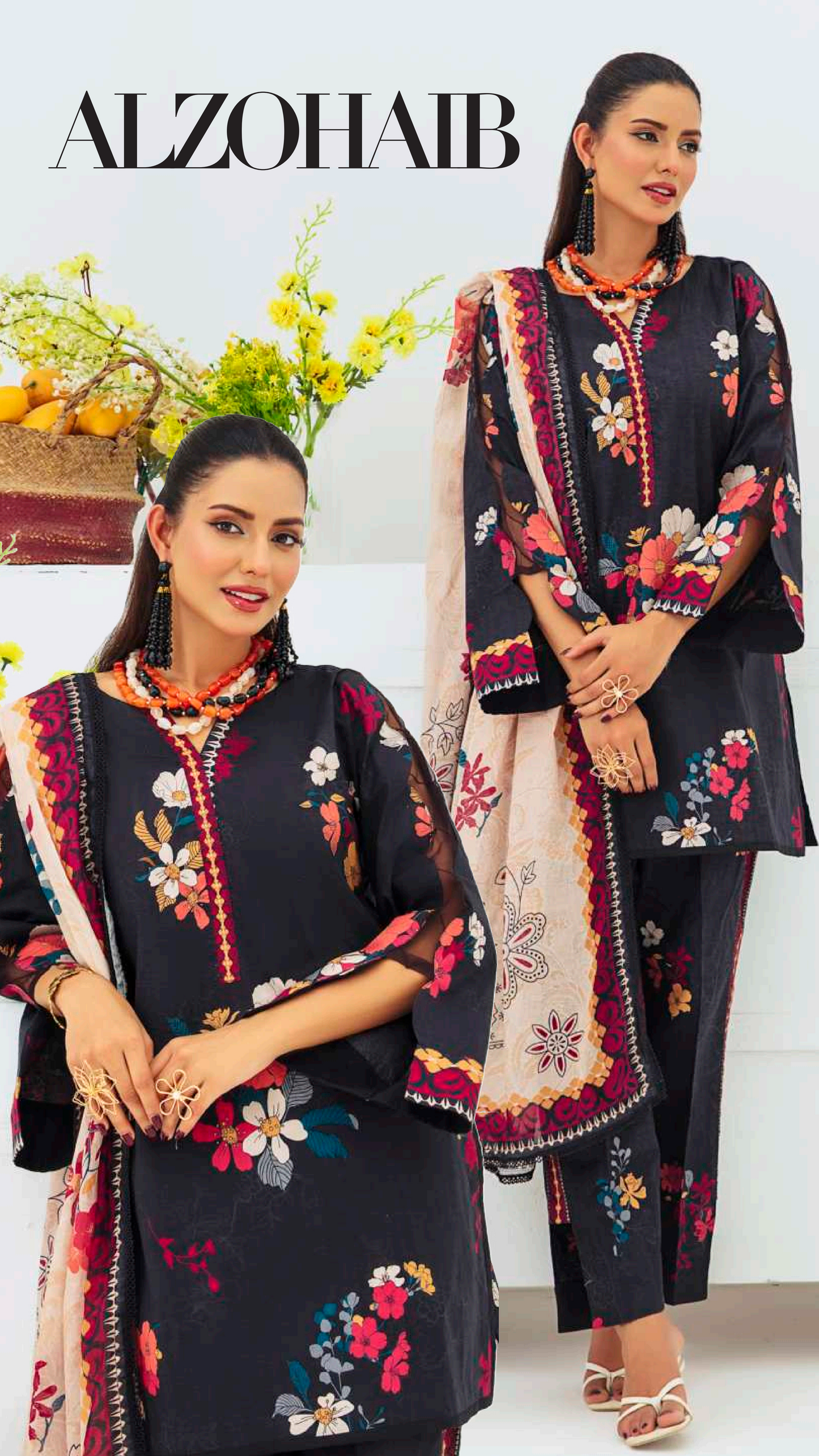 Alzohaib Coco Cords Cambric