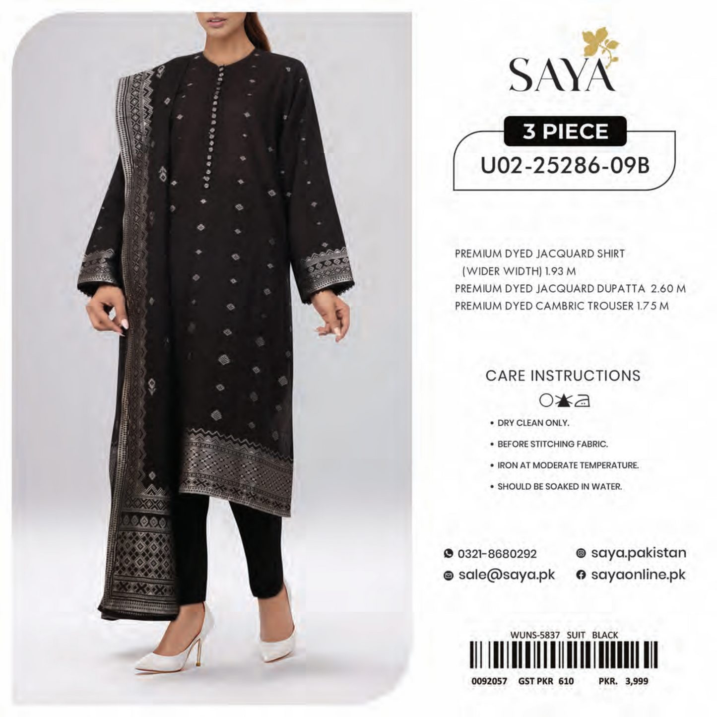 Saya Cotton Jaquard