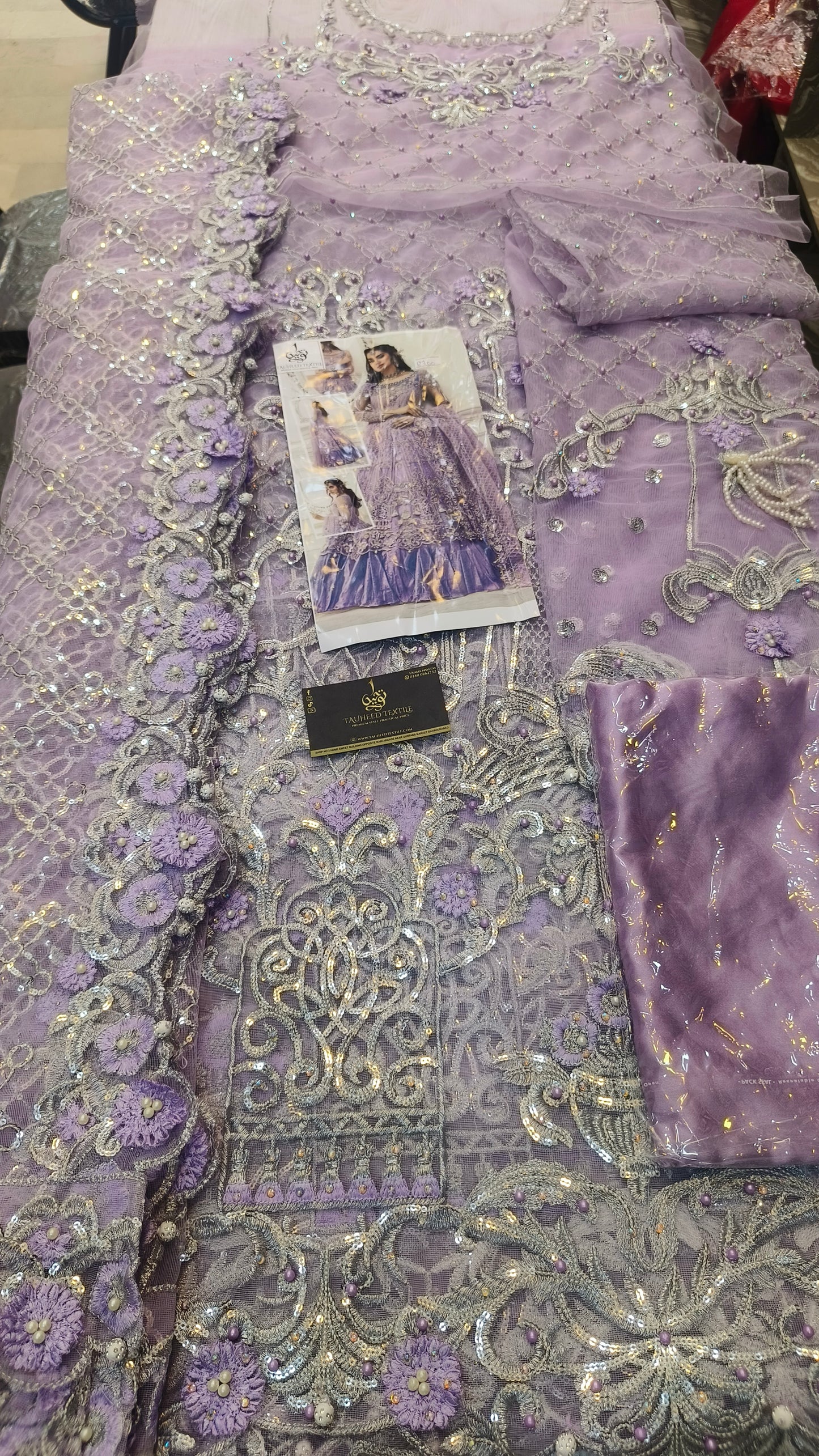 Designer Inspired MariaB Lilac