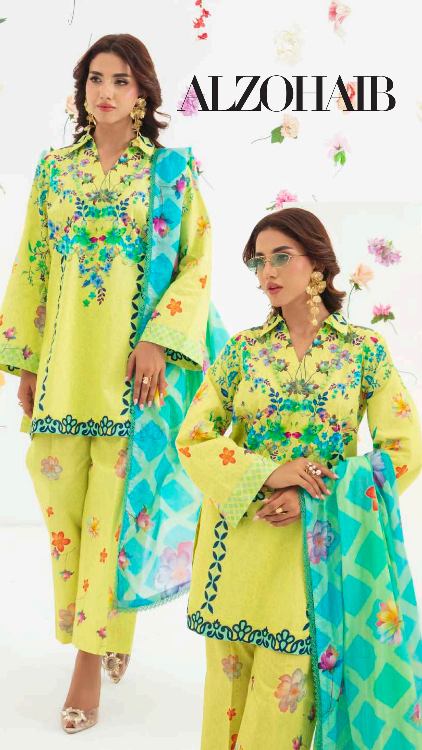 Alzohaib Coco Cords Cambric