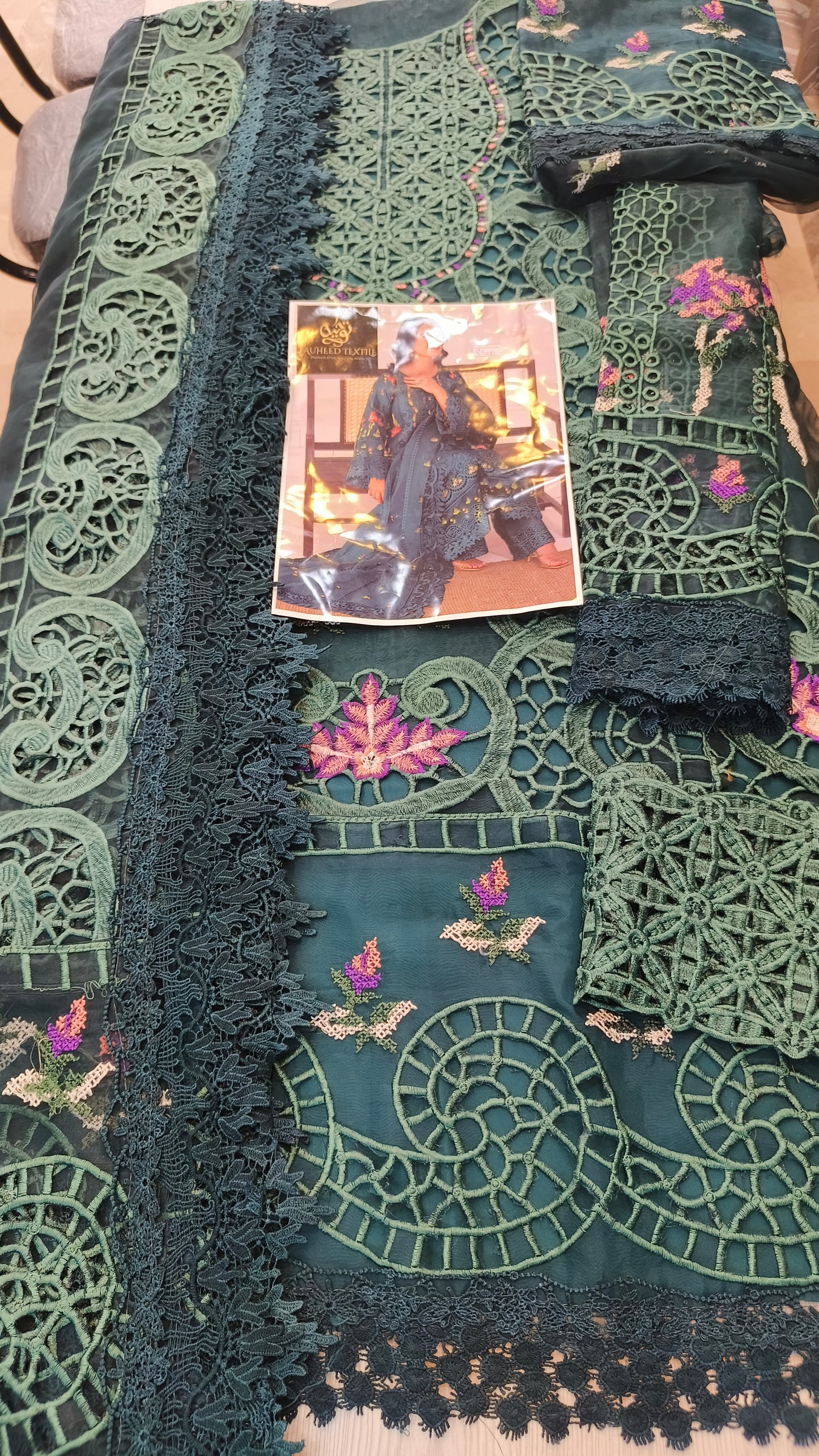 Aneelas Green Organza